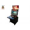 Buy cheap Pandora Games Upright Coin Operated Arcade Machines 22 Inch LCD Screen from wholesalers