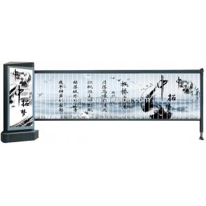 IP44 Stainless Steel Car Park Boom Gate Advertising OEM ODM