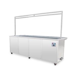 ODM / OEM Customized Ultrasonic Blind Cleaning Services , Industrial Ultrasonic Cleaner