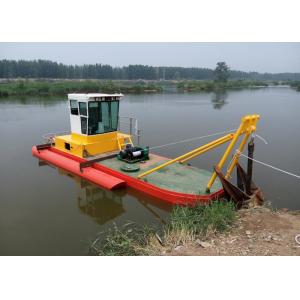 China Powerful Multi Cat Service Boat Portable Easy Tranport Small Size Custom Color supplier