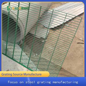 China Customized Metal Steel Wire Grating Fence For Chicken Dog supplier