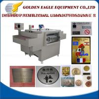 China Metal Logos Making Machine with After-sales Service Once Some Components Are Broke on sale
