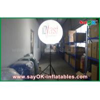 China 1.5m Outdoor Inflatable Standing Light Balloon with Print for Advertising on sale