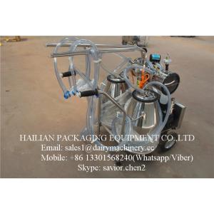 Sheep Mobile Milking Machines Goat , Goat Milking Machine for Sale