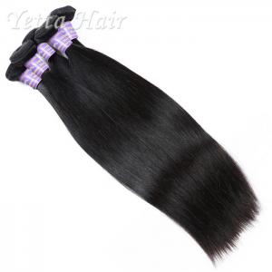 China 20 Inch Straight Weave Cambodian Virgin Hair Without Chemical supplier