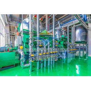 China Operação automática Instalação de refino de óleo físico Produção automática 500-1000 T/D supplier