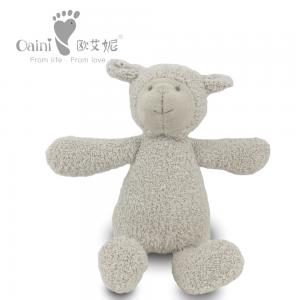 China Customised Baby Soft Plush Toy Huggable Stuffed Animals 25 X 16cm supplier