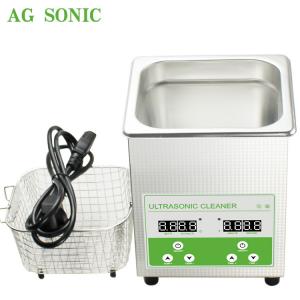 China Ultrasonic Cleaner  Sonic Bath 2l Household Use Jewelry Polishing Electronic Jewelry Cleaner supplier