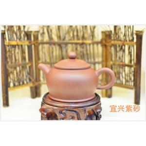 Authentic Yixing Teapot Set Purple Sand 250ML Professional SGS Certification