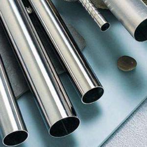 China 2B finish Spot 2205 duplex Stainless Steel Seamless Pipe Industrial Steel Tube supplier