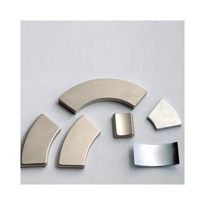 Permanent Curved Neodymium Magnets Tile Ndfeb Arc Shaped Magnets For Industrial
