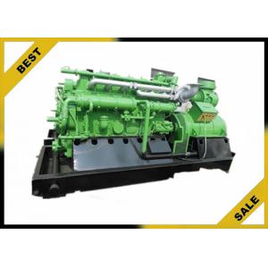China High Efficiency 200 Kw Natural Gas Generator Set Advanced 50HZ  Closed Water Cooling supplier