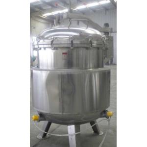 China Industrial Sterilization Equipment Vertical Autoclave For Herb Products / Log supplier