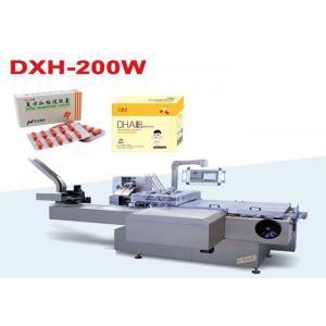 China High Speed  Multifunctional Packaging Machinery Automatic Cartoning Machine DXH-200 supplier