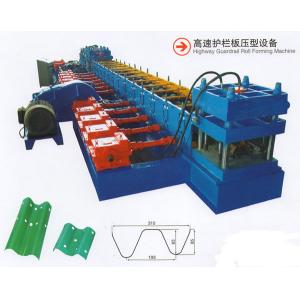 China Full Automated Italian Technology Highway Guardrail Roll Forming Machine European Standard Expressway Barrier supplier