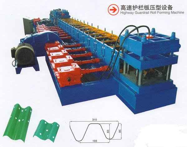 Full Automated Italian Technology Highway Guardrail Roll Forming Machine