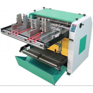 China Automatic Notcher Cutting Machine Electronic Counting For Making Groove Slotting speed 10-35 m/min supplier