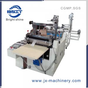 China High-Speed Ce Auto Coffee/green tea Filter Bags Making Machine Price with high quality supplier