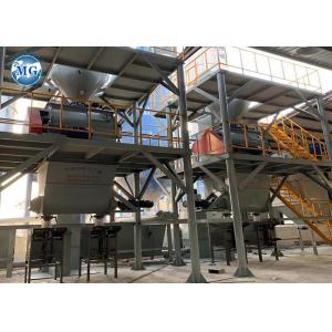 30T/H Automatic Feeding Dry Mortar Mixing Machine For Tile Adhesive Making