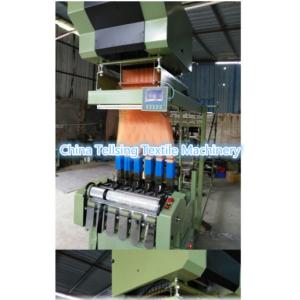 jacquard needle loom for making elastic ribbon of underwear,garments, sports etc.