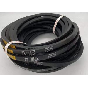 Classical Wrapped Wear Resistance Rubber 5V V Belt