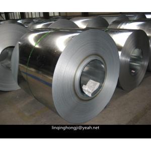 China Zinc coat steel coil,galvanized iron metal,GI steel sheet supplier