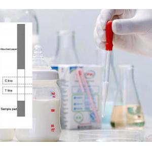 2-8 ℃ Raw Milk Quinolone Antibiotic Test Strips Of Detection Easy Use