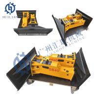 China SB40 Skid Loader Type Hydraulic Breaker SOOSAN SB43 SB50 SB60 SB70 SB81 SB121 Rock Hammer on sale