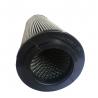 China Portable Hydraulic Oil Filter Element 90.5 * 48.5 * 166mm Size HC2233FKN6H Model wholesale