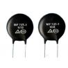 SHIHENG Brand MF73T-1 High Power NTC Thermistor For UPS Power And Industrial