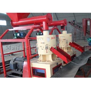China 8HP Diesel 10cm Wood Pellet Mill Machine Waste To Power Plant supplier