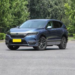 Electric Vehicle Honda Haoying Plug In Hybrid 2023 PHEV SUVS E-CVT