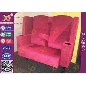High Grade Fabric VIP Cinema Seating , Lover Cinema Chair With Double Seats
