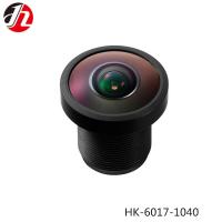 China 5.4 IMX224 Panoramic Camera Lens , 2D HD Car Rear View Camera Lens 1.9mm on sale
