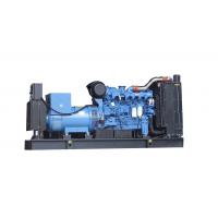 China Yuchai Diesel Backup Power Generator 1500rpm 1800rpm on sale