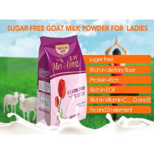 Adult Formula Goat Lady Milk Powder With EGF Factor 800g