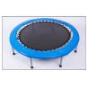 China Four Folding Mini Gymnastics Trampolines for Junior /The Most Fashionable Fitness Small Trampoline wholesale