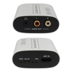 China 1.4 HDMI ARC Audio Extractor Hdmi Splitter Audio Extractor 4k For Audio Receiver Amplifier wholesale