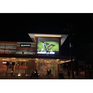 China DIP346 2R2G2B Outdoor Led Digital Signage 7200CD/Sqm For Advertising supplier