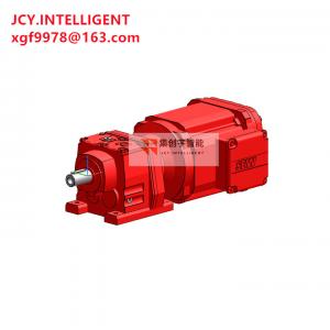 1456 Rpm Compact Helical Worm Gearmotor For Heavy Machinery 27 Kg