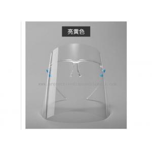 China Eyewear Safety Face Shield Visor Personal Protective Equipment Cover Full Face supplier
