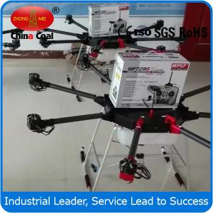 China Multi-Rotor Unmanned Aerial Vehicle(UAV) Drone For Agricultural Spraying supplier