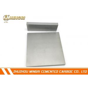 China K10 K20 Cemented Tungsten Carbide Plates For Machine Tools  ISO9001 2008 / CQC supplier