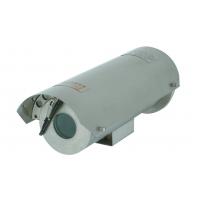 China PEM300 316L IP68 Explosion Proof Camera Enclosure on sale