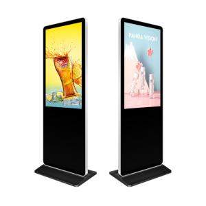 China UHD Indoor Multi Touch LCD Display Kiosk Floor Standing Advertising Display supplier