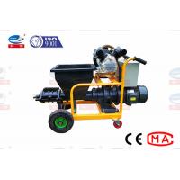 Small Wall Putty Spraying And Plastering Machines For Fluid Materials
