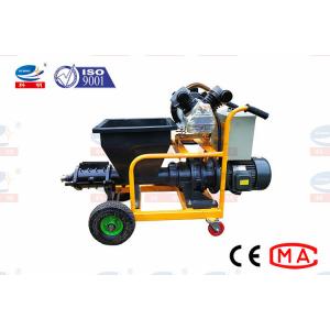 Small Wall Putty Spraying And Plastering Machines For Fluid Materials