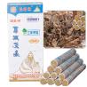China 純モキサスティック モキスブッション 18mm*200mm 約10個1箱5年 保存期間 wholesale