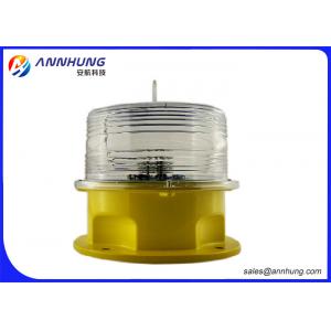 Die Casting Aluminum Airplane Warning Lights