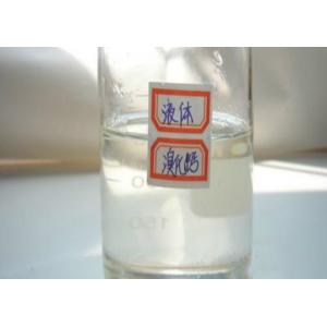 Crystal Liquid Calcium Bromide CaBr2 CAS 7789-41-5 For Completion And Mounting Fluid